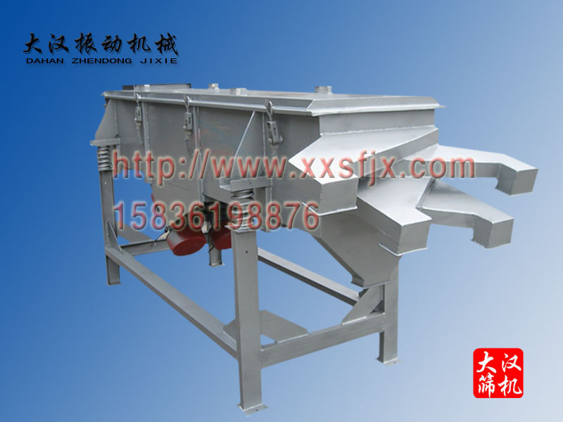 泥漿直線振動篩 泥漿直線振動篩