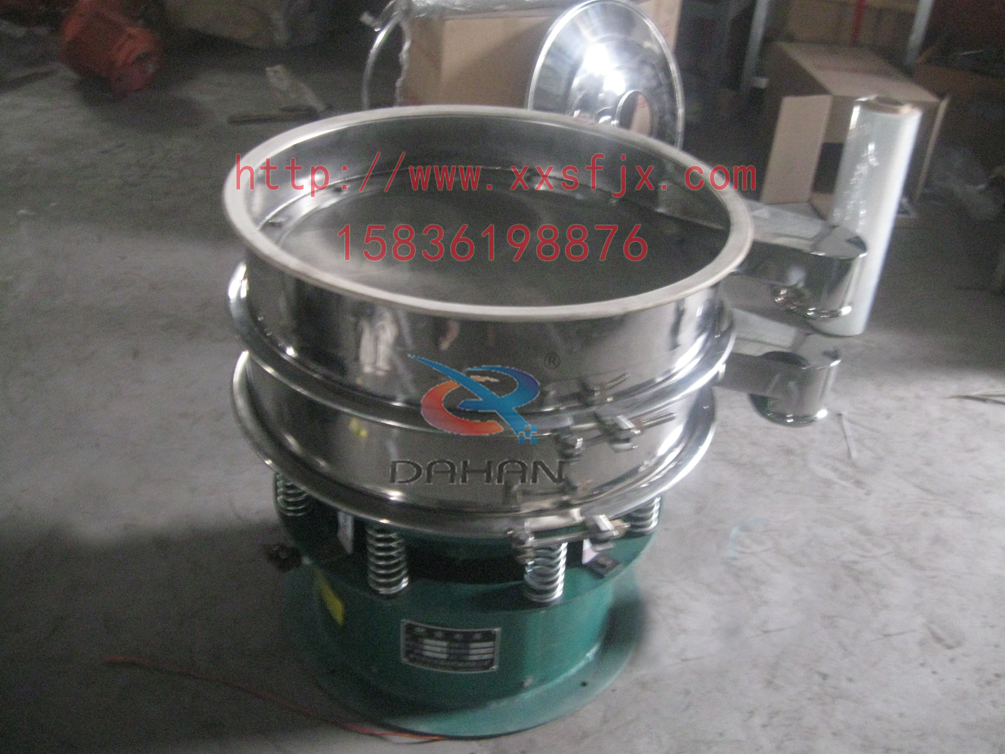 豆漿過濾篩 豆漿過濾篩