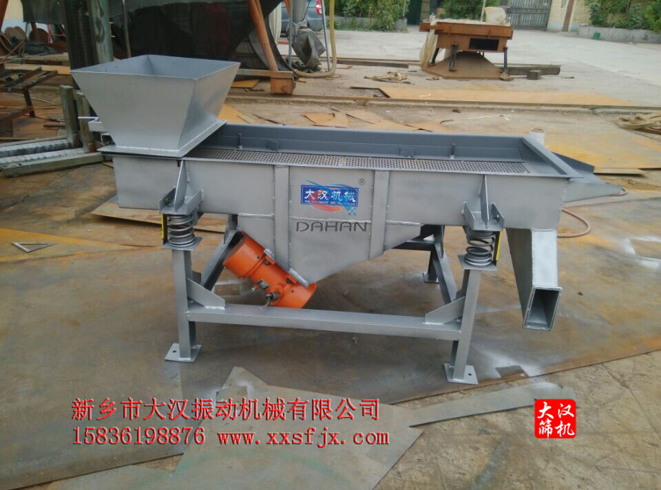 直線振動篩 直線振動篩