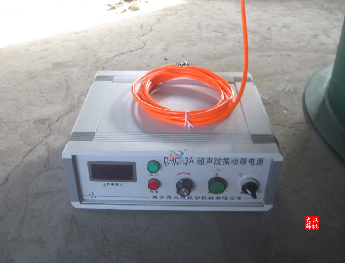 超聲波振動(dòng)篩電源 超聲波振動(dòng)篩電源