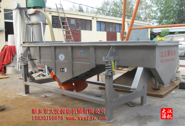 有機肥料振動篩 有機肥料振動篩