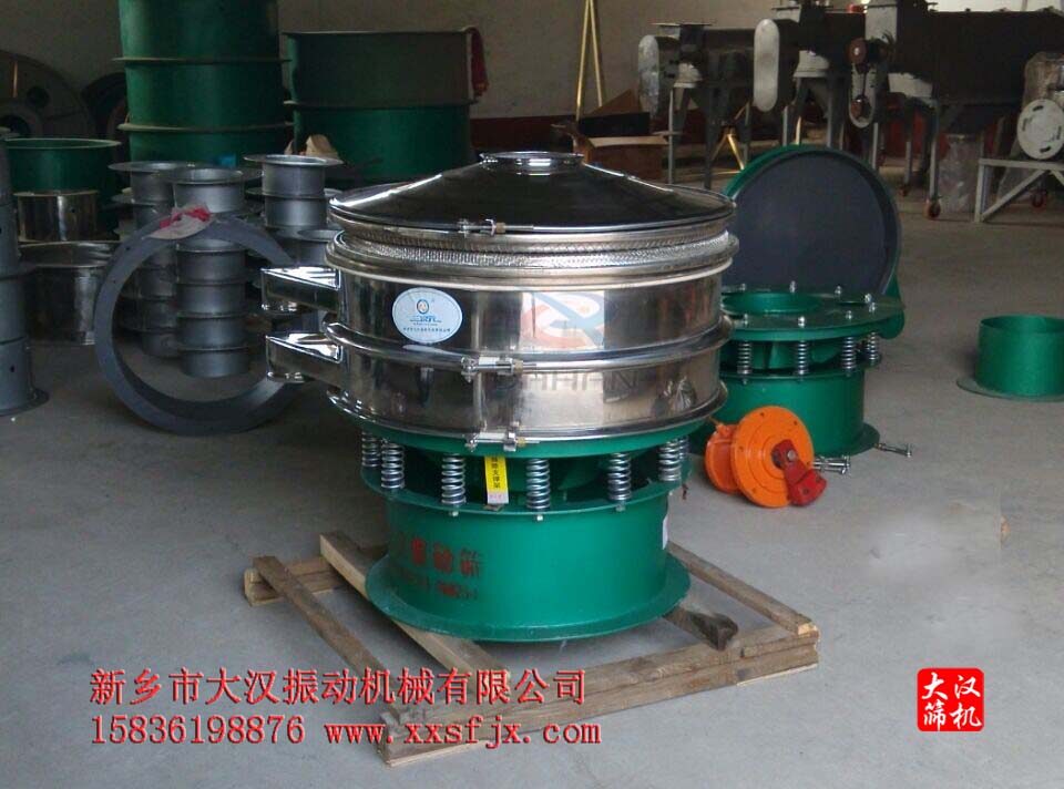 小麥蛋白粉振動篩 小麥蛋白粉振動篩