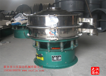 油菜籽篩分機 油菜籽篩分機