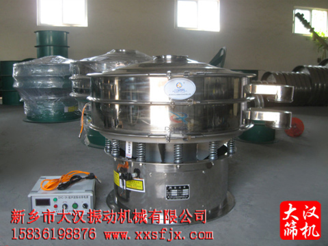 粉煤灰超聲波振動(dòng)篩 粉煤灰超聲波振動(dòng)篩