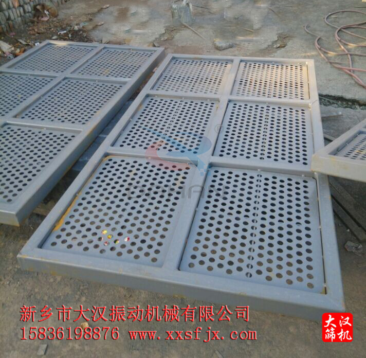 碳鋼直線振動篩沖孔板 碳鋼直線振動篩沖孔板