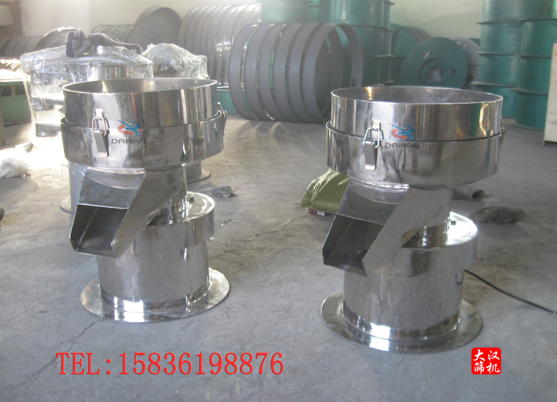 強酸過濾篩 強酸過濾篩