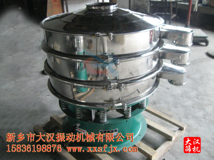 煤焦油震動篩 煤焦油震動篩