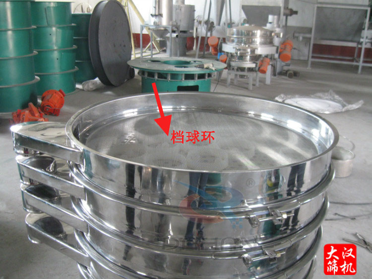 滑石礦粉振動篩 滑石礦粉振動篩