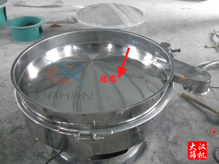 不銹鋼振動篩內部結構 不銹鋼振動篩內部結構