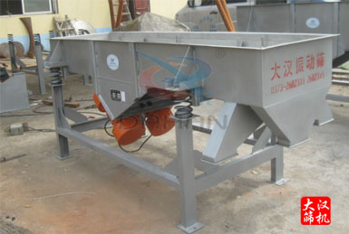 檳榔直線振動篩 檳榔直線振動篩