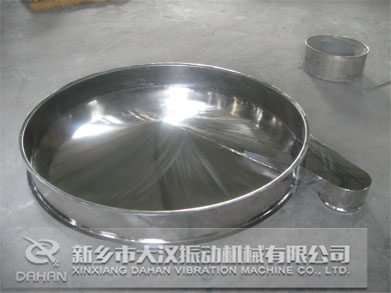 陶瓷粉振動篩底框 陶瓷粉振動篩底框