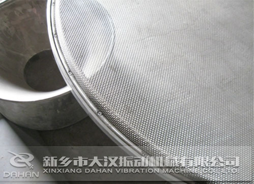 陶瓷粉振動篩網架 陶瓷粉振動篩網架