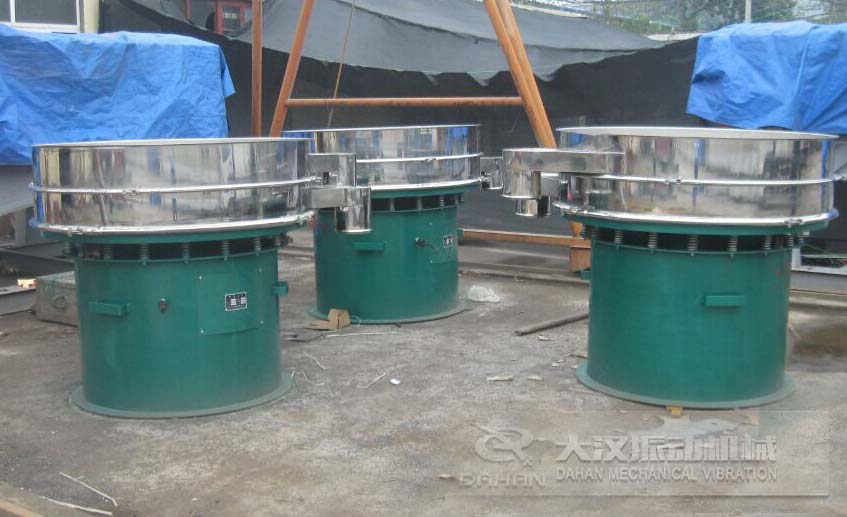 不銹鋼振動篩 不銹鋼振動篩