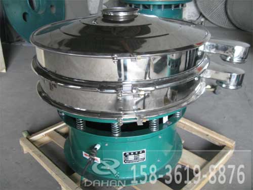 金剛砂振動篩 金剛砂振動篩