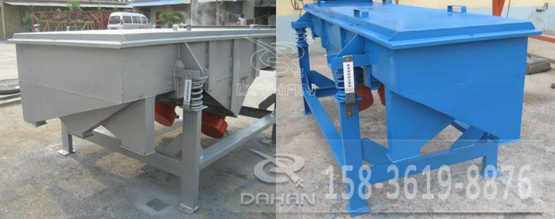 1020直線振動(dòng)篩和520直線振動(dòng)篩 1020直線振動(dòng)篩和520直線振動(dòng)篩