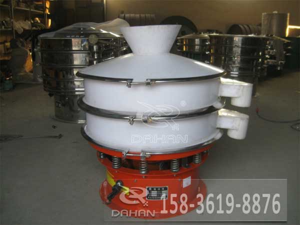 耐酸堿振動篩 耐酸堿振動篩