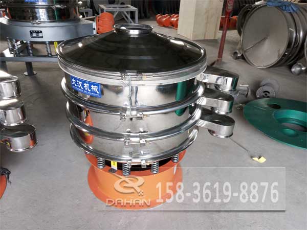 金屬粉振動篩 金屬粉振動篩