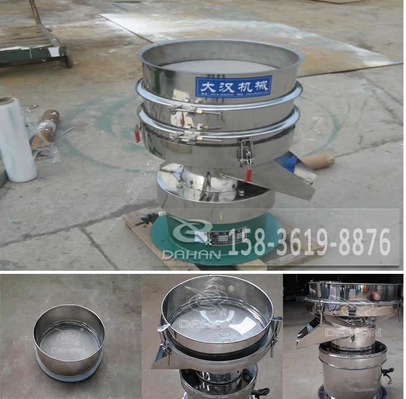 漿液專用過濾篩 漿液專用過濾篩