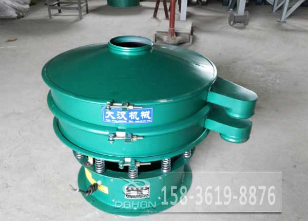 800旋振篩 800旋振篩