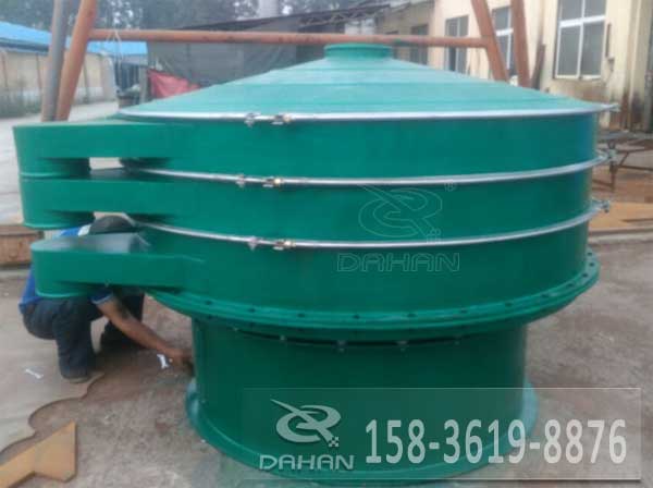 兩層旋振篩 兩層旋振篩