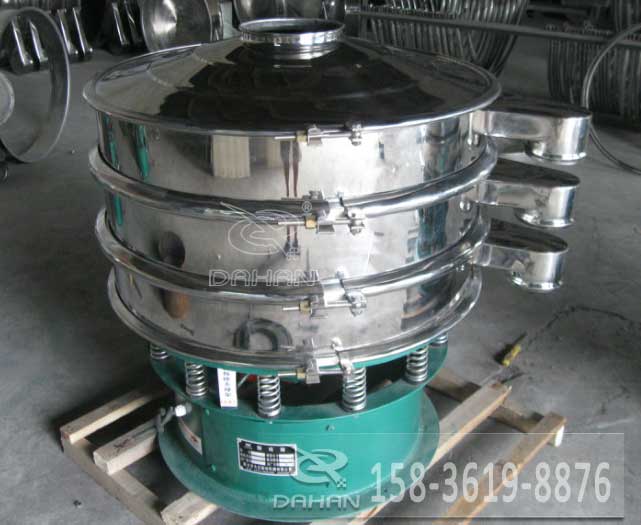 飼料分級振動(dòng)篩 飼料分級振動(dòng)篩