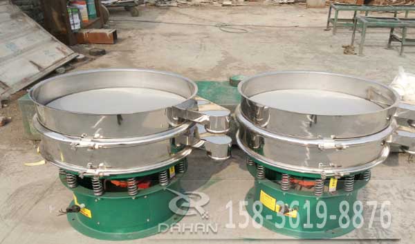 玉米糝除雜振動(dòng)篩 玉米糝除雜振動(dòng)篩