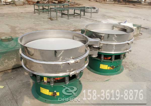 玉米糝振動(dòng)篩 玉米糝振動(dòng)篩