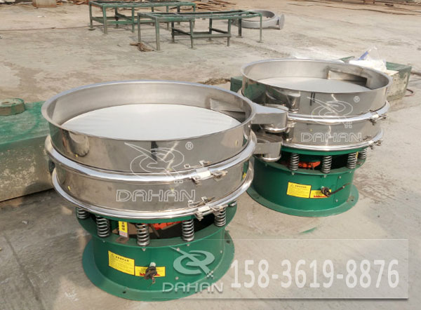 不銹鋼振動(dòng)篩 不銹鋼振動(dòng)篩