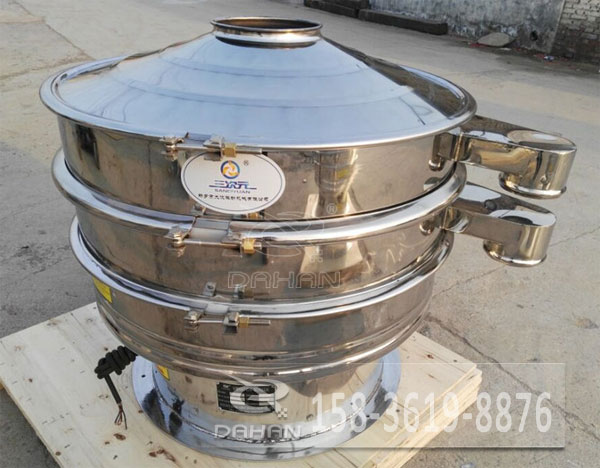 硅藻土振動篩 硅藻土振動篩