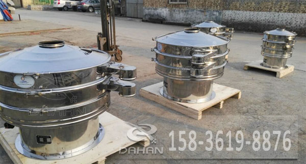 硅藻土振動篩 硅藻土振動篩