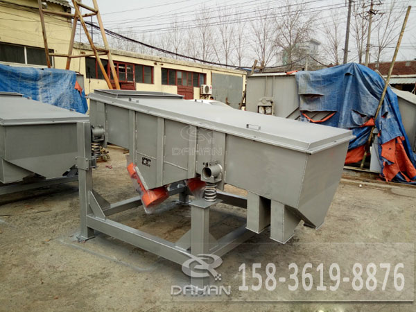 直線振動篩 直線振動篩