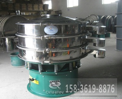 鉬鐵振動篩 鉬鐵振動篩