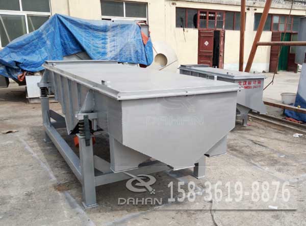 芝麻直線振動篩 芝麻直線振動篩