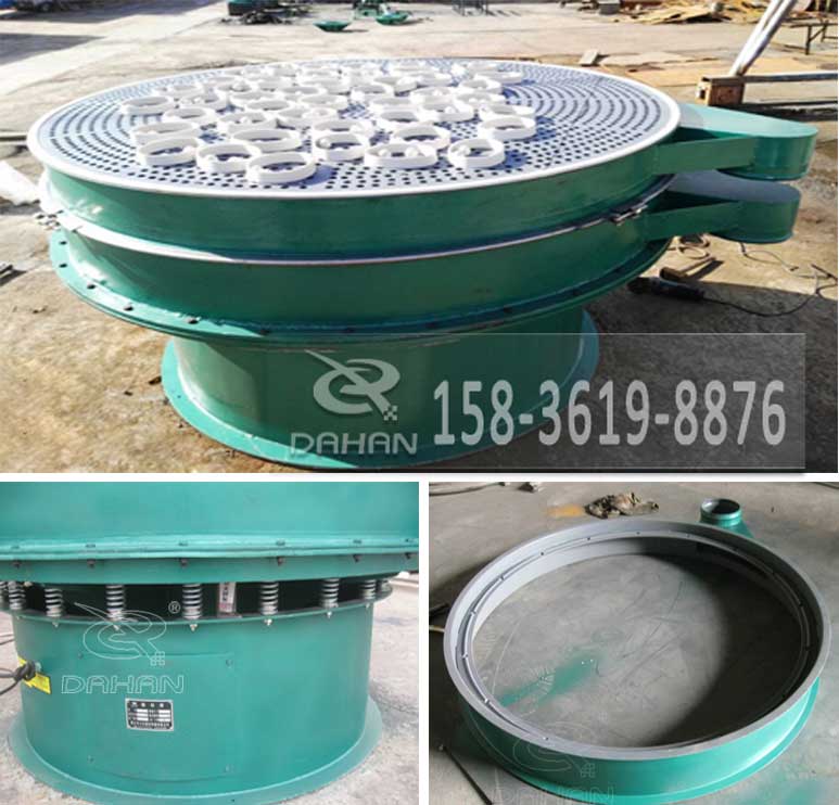 1500振動篩 1500振動篩