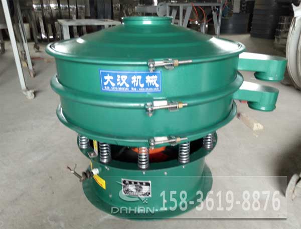 碳鋼振動篩 碳鋼振動篩