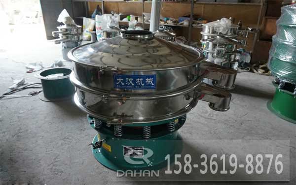灰鈣粉振動篩 灰鈣粉振動篩