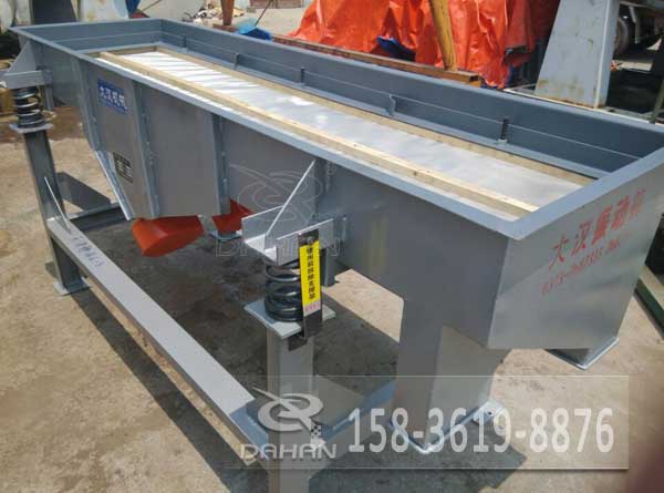 直線振動篩 直線振動篩