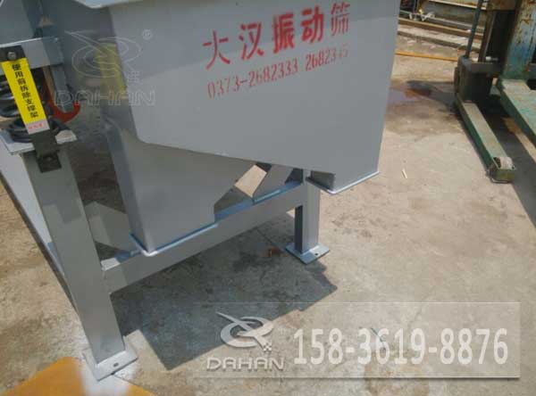 直線振動篩 直線振動篩