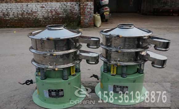 小型振動篩 小型振動篩