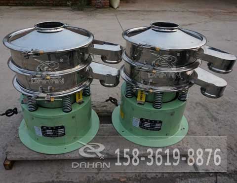 小型振動篩 小型振動篩