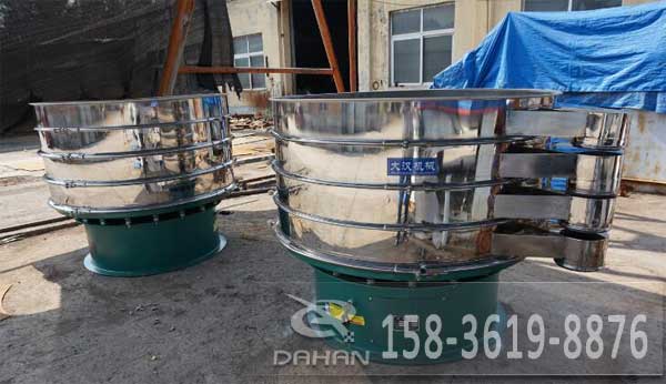 玉米振動篩分機 玉米振動篩分機