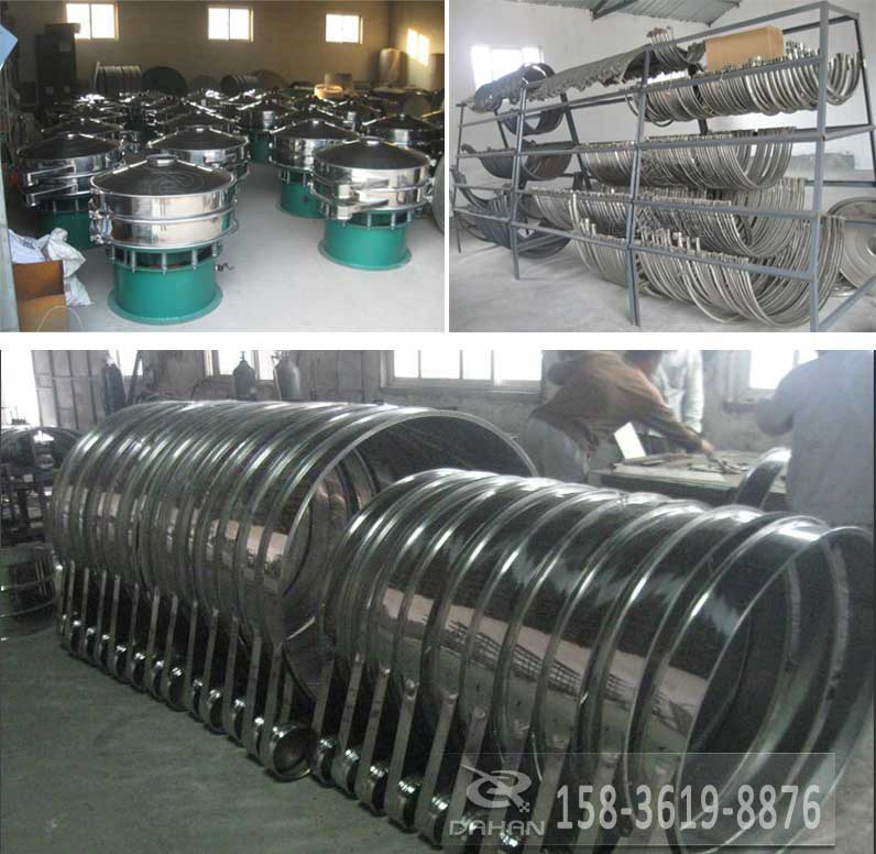 三聚氰胺振動篩價格 三聚氰胺振動篩價格