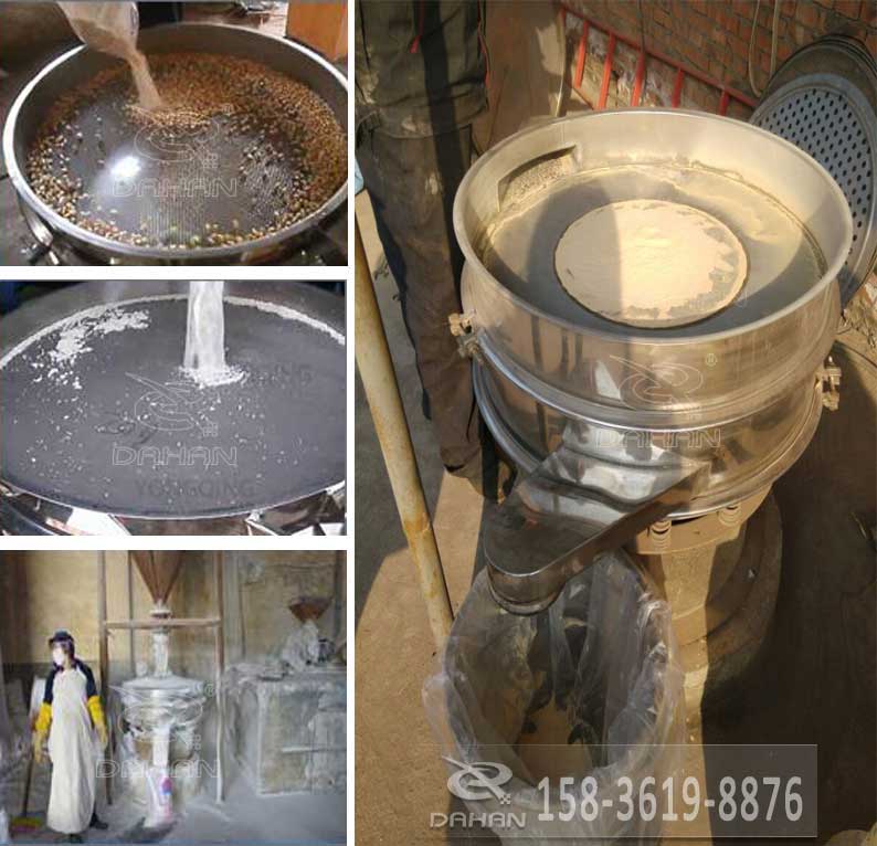 三聚氰氨振動篩應用行業 三聚氰氨振動篩應用行業