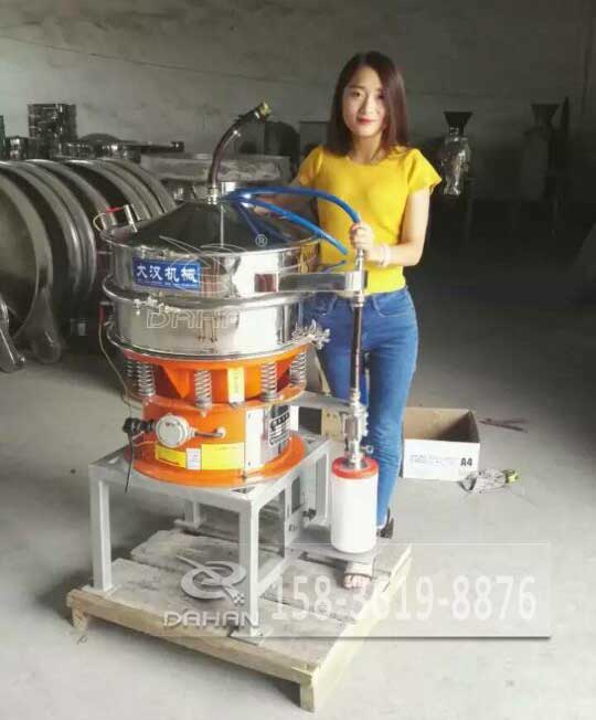 氣體保護旋振篩 氣體保護旋振篩