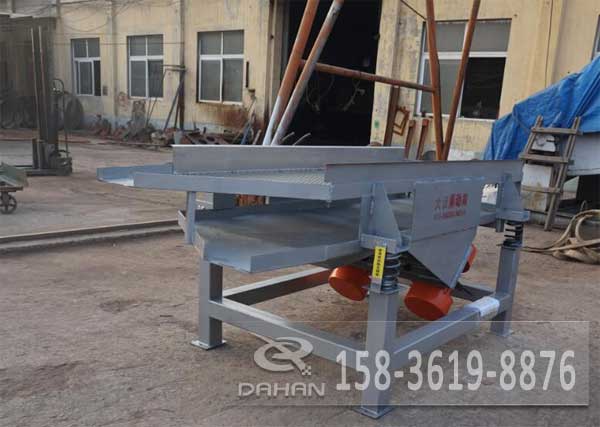 直線振動篩 直線振動篩