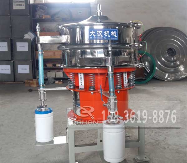 氣體保護(hù)旋振篩 氣體保護(hù)旋振篩