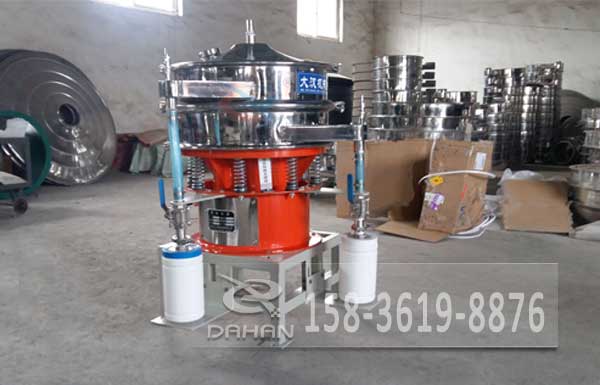 氣體保護旋振篩 氣體保護旋振篩