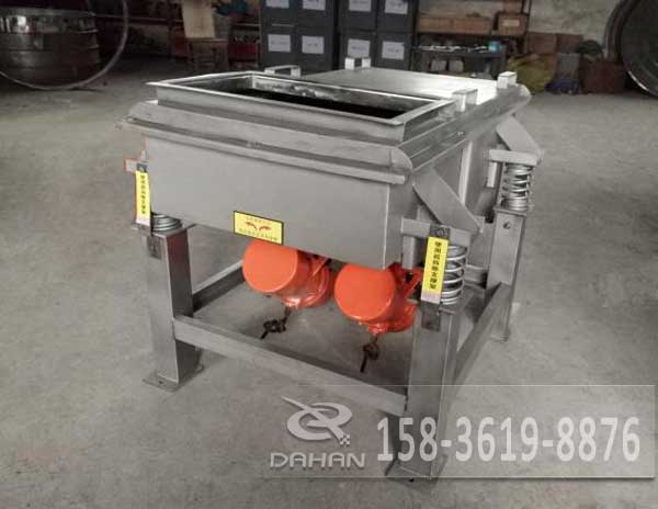 小型不銹鋼直線篩 小型不銹鋼直線篩