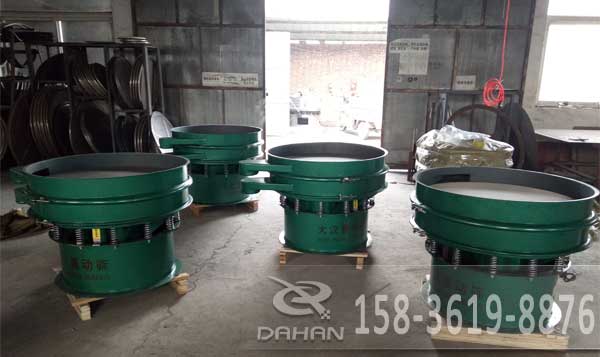 1000型旋振篩 1000型旋振篩