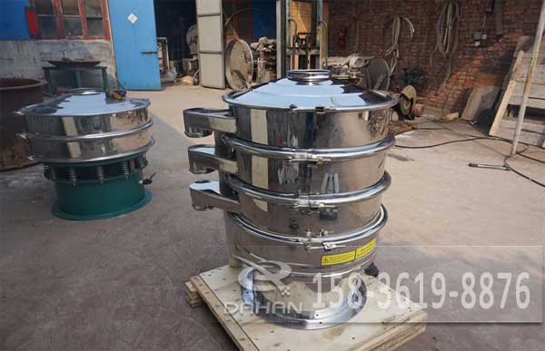 不銹鋼石英砂振動篩 不銹鋼石英砂振動篩